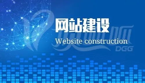 国内真正的免费建站app 国内最好用的免费建站平台 免费自助建站系统app 嗨客手机站