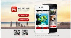 网站运营的核心 模式、方案与成功案例解析