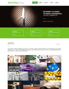 凡科建站 从免费自助建站到专业网站建设的一站式解决方案