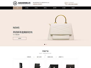 自助建站 在3721新一代数据中心引领下的网站建设革命