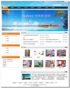 云站巴士 开启企业自助建站新时代