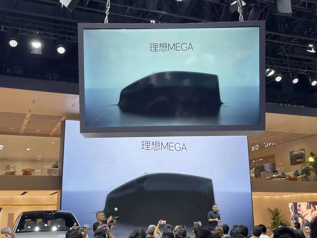 年销45万辆的理想汽车，如何借力3721自助建站加速攻城略地